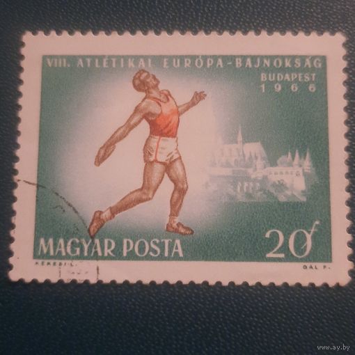 Венгрия 1966. Чемпионат Европы по легкой атлетике в Будапеште. Марка из серии