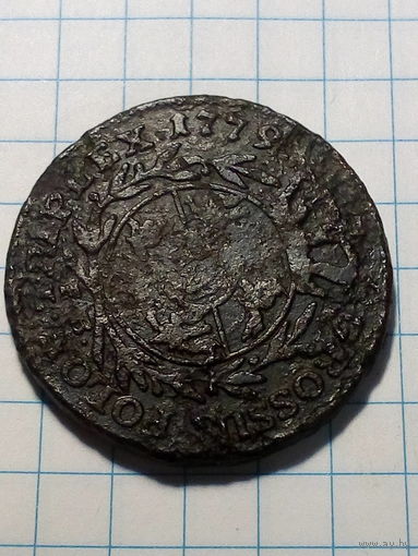 3 гроша ВКЛ и Речь Посполитая 1779 год...л...