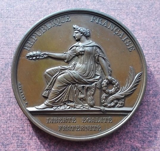 Франция. Международная выставка изящных искусств и промышленности в Лондоне 1871 г. Медь. Клеймо.