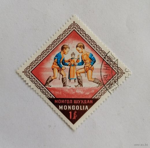 Марка Монголия 1974 год. Наадам. Спортивный фестиваль.