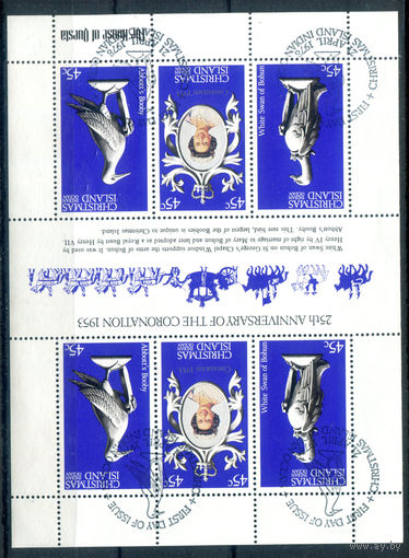 Рождественские острова - 1978г. - 25 лет коронации королевы Елизаветы II - 1 малый лист - полная серия, гашёный с клеем [Mi 98-100]. #3-WB-95-KS-5