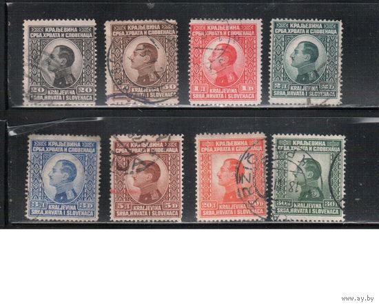 Югославия-1924(Мих.176-185)  гаш. , Стандарт, Король Александр