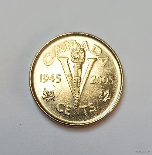 Канада 5 центов 2005г. 60 лет победы