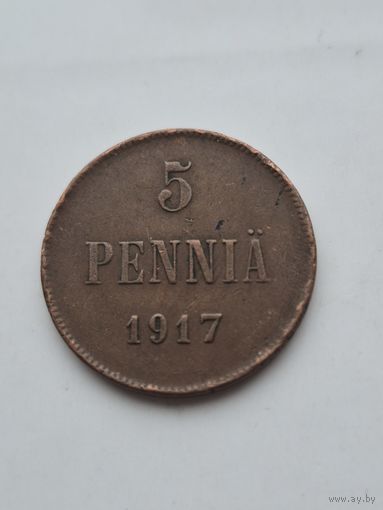 5 пенни 1917 года для Финляндии (Николай II). Монета не чищена. 45383