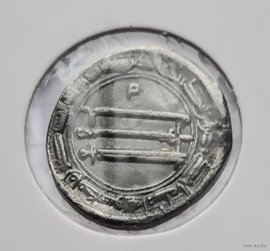 Дирхем аббасиды в отличном состоянии