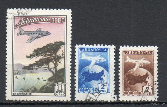 Авиапочта СССР 1955 год серия из 3-х марок