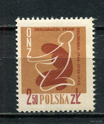 Польша - 1958 - Права человека - [Mi. 1078] - полная серия - 1 марка. MNH.  (Лот 118CY)