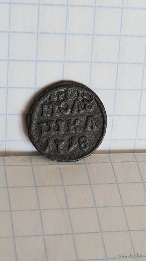 С 1 рубля ! Монета Полушка 1718 год Пётр l