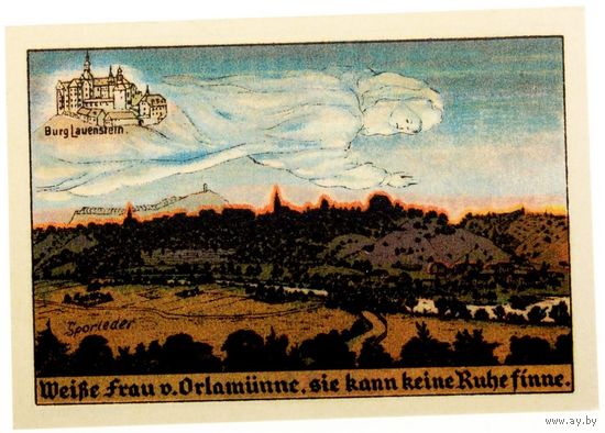 РАСПРОДАЖА!!! - ГЕРМАНИЯ ОРЛАМЮНДЕ (ТЮРИНГИЯ) 50 пфеннигов 1921 год (второй сюжет) - UNC!
