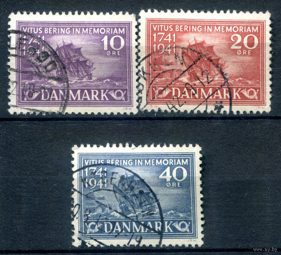 Дания - 1941г. - корабль - 3 марки - полная серия, гашёные [Mi 266-268]. #3-WB-99-B-1