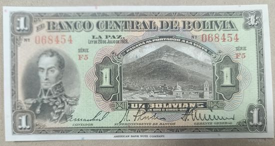 1 боливиано 1928 года - Боливия - UNC