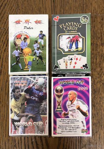 Карты игральные. Серия футбол. 4 колоды