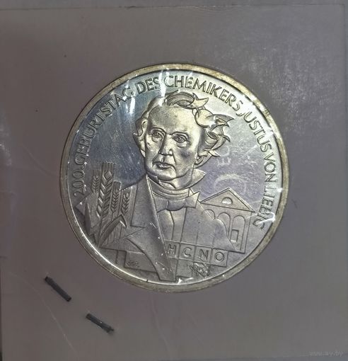 10 евро 2003 - 200 лет со дня рождения Юстуса фон Либиха