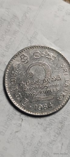 Шри-Ланка 2 рупий 1984