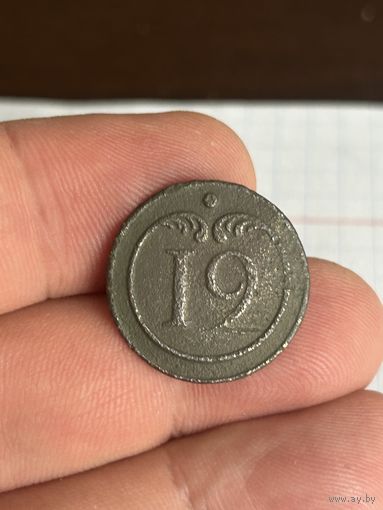 Пуга ВА 19 большая