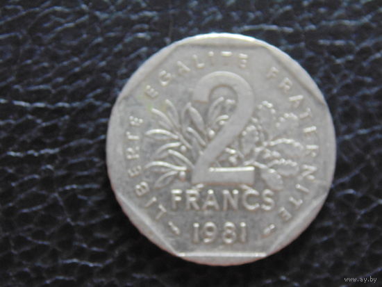 Франция. Пятая Республика.2 франка 1981 года.