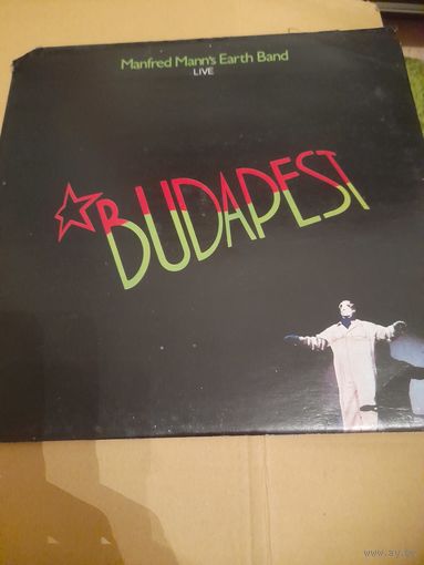 MANFRED MANN'S EARTH BAND " BUDAPEST."  1983  LP   JUGOSLAVIA JUGOTON/BRONZE  LSBRO 11062  NM/NM