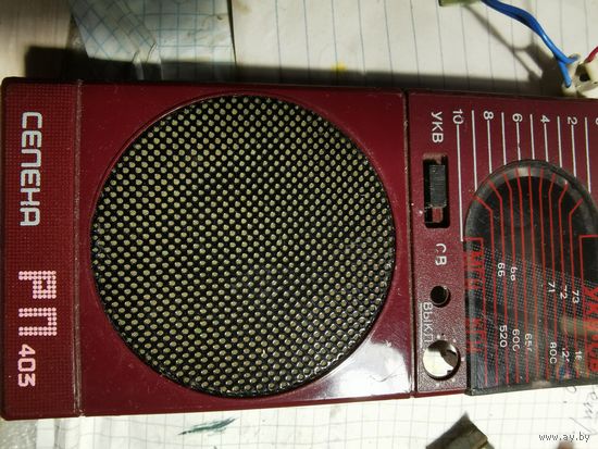 РАДИОПРИЕМНИК СЕЛЕНА РП403 НА ЗЧ ИЛИ ?