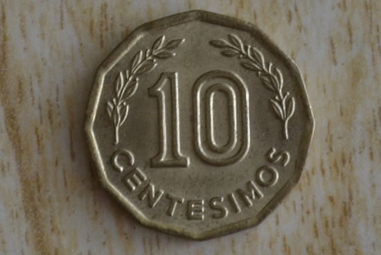 Уругвай 10 сентесимо 1976
