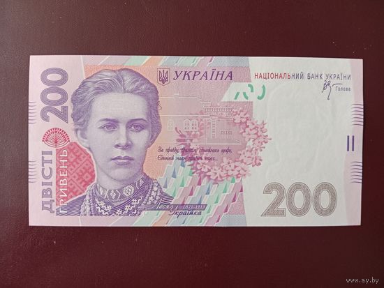 Украина 200 гривен 2007 UNC