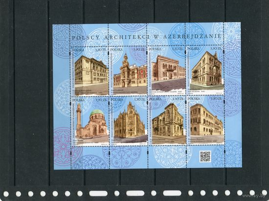 Польша. Совместный выпуск. Архитектура Польши и Азербайджана. Блок