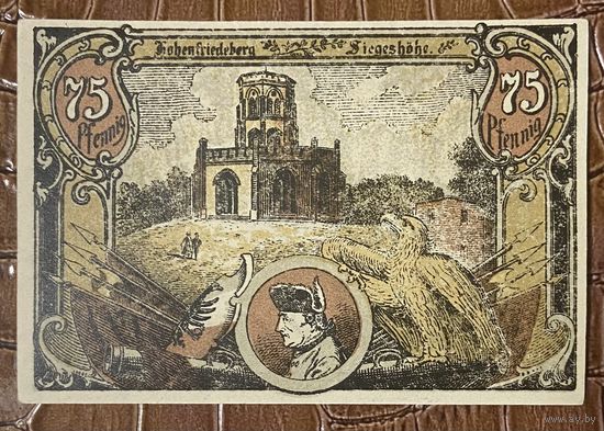 Нодгельд 75 пфеннигов 1922 год. Хоэнфридеберг. Веймарская республика
