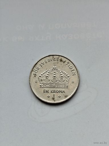 1 крона Швеция.
