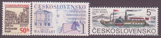 ЧЕХОСЛОВАКИЯ, 1991 год, ** Моцарт Пароход сборка (МАЙ