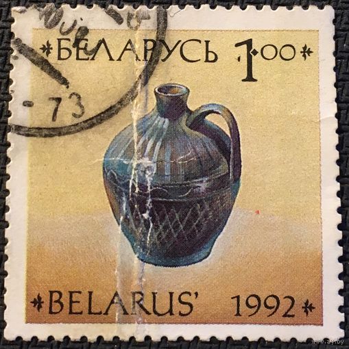 ЦІКАВІЦЬ АБМЕН! 1992, кераміка, 1 руб