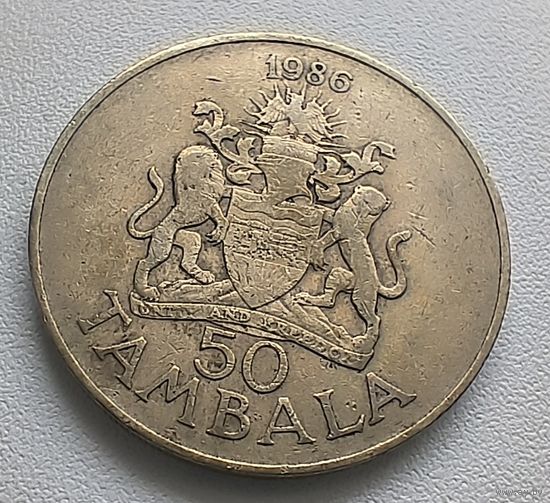Малави 50 тамбал, 1986 6-14-4