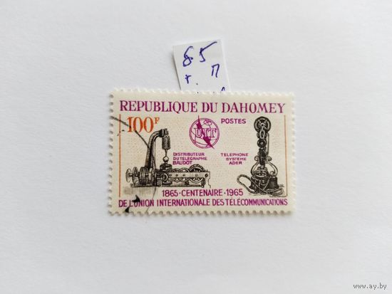 Дагомея 1965