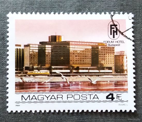 Марка Венгрия 1981 год Архитектура