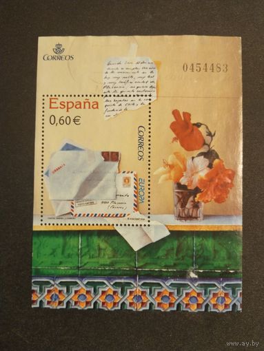 Испания  1992 бл.