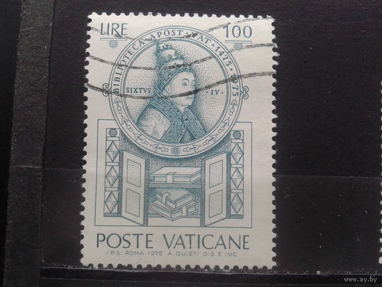 Ватикан, 1975. Папа Сикст IV