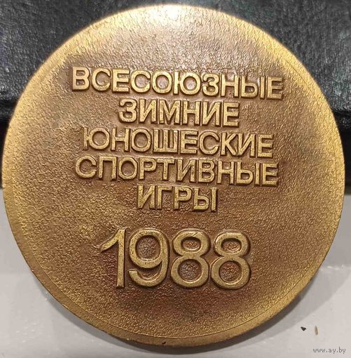 Настольная медаль
