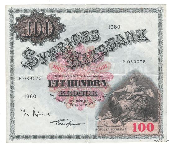 Швеция 100 крон 1960 года. Состояние VF