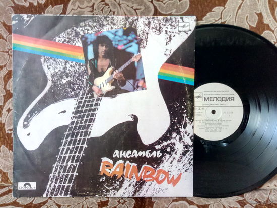 Виниловая пластинка RAINBOW.