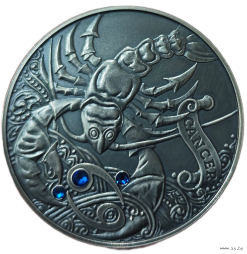20 рублей. Рак. 2015 года. Зодиакальный гороскоп. Нечастая. UNC