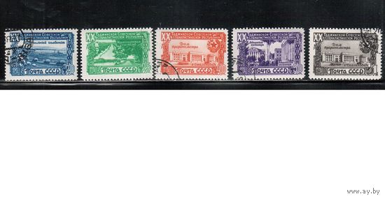 СССР-1949, (Заг.1384-1388) гаш.(с клеем) , растр ВР, Таджикская ССР(полная серия)