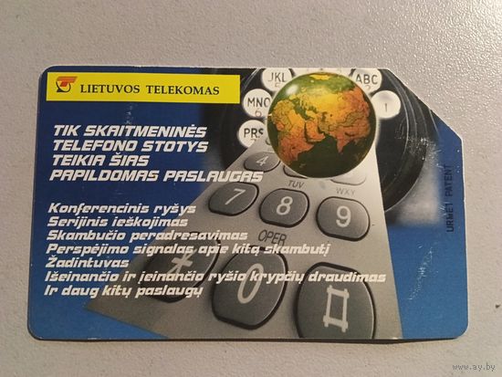 Телефонная карта. Литва