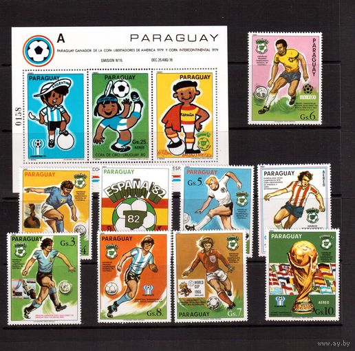 Парагвай-1980 (Мих.3327-3335,Бл.358) , **,  Спорт , Футбол,