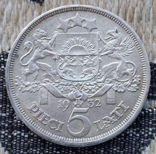 Латвия 5 лат 1932 года. Герб Латвии. Серебро. Предложи свою цену или обмен! Y130
