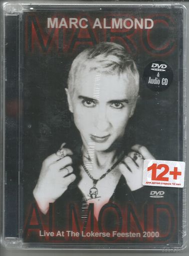 ALMOND, MARC - Live At The Lokerse Feesten 2000 (CD+DVD 2004) НОВЫЙ ЗАПЕЧАТАН