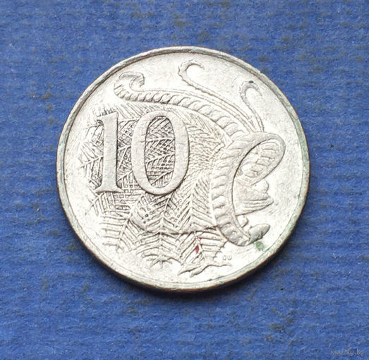 Австралия 10 центов 1989
