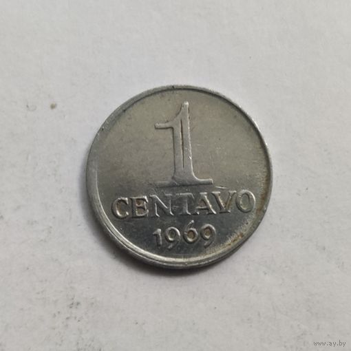 Бразилия 1 сентаво 1969 г.