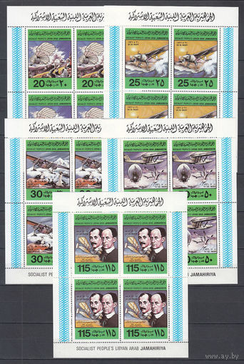 История авиации. Ливия. 1978. 5 малых листов. Michel N 682-686 (- е).