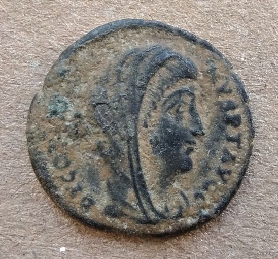 Римская империя до нач. V века, фоллис. Посмертная монета Константина I Великого (306-337 гг.) _35
