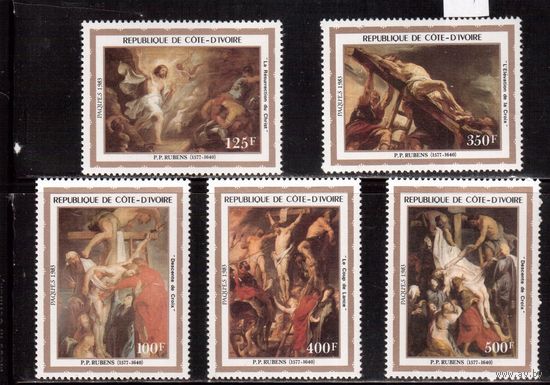 Кот-Дивуар-1983, (Мих.777-781)  ** , Искусство, Живопись,  Рубенс(полная серия)