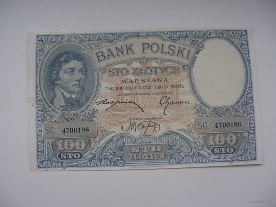 Польша 100 злотых 1919