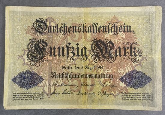 Банкнота 50 марок 1914 год. Германская империя.